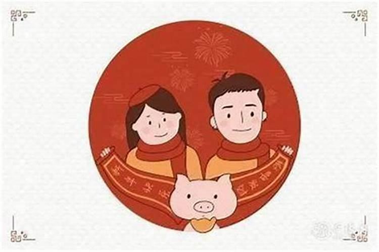 农历十月初一出生的男猪