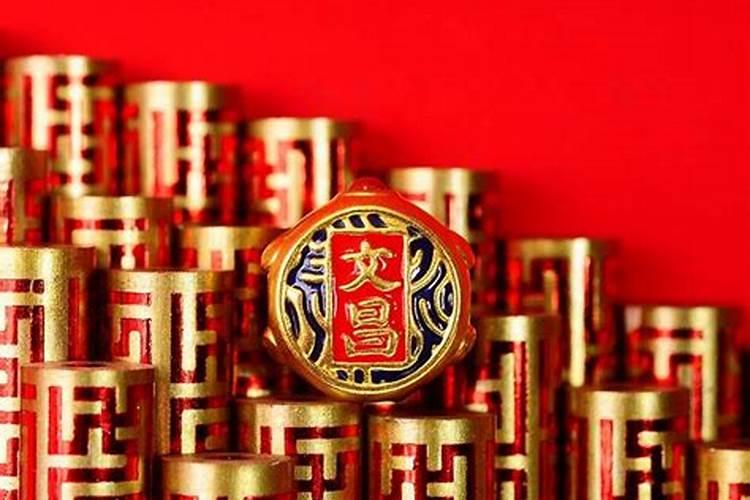 提升考试运的手串