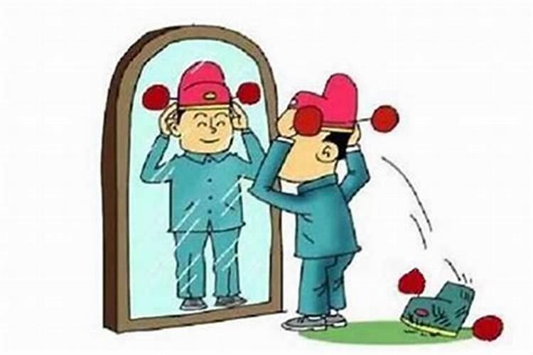 容易犯小人是什么原因？