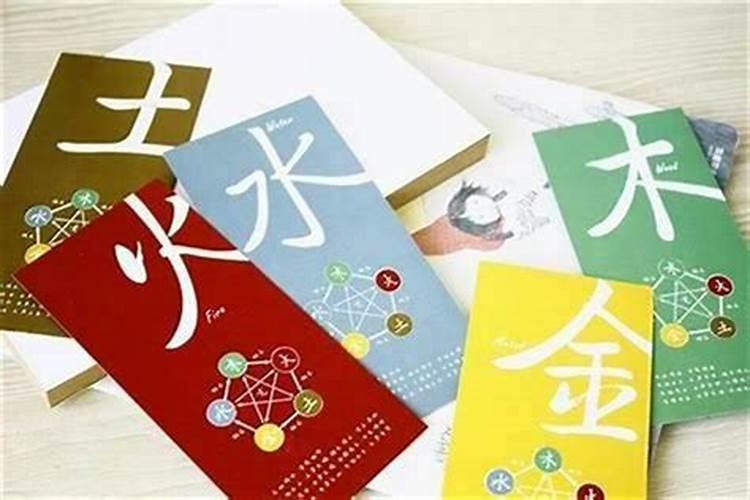 大运流年不好怎么改？