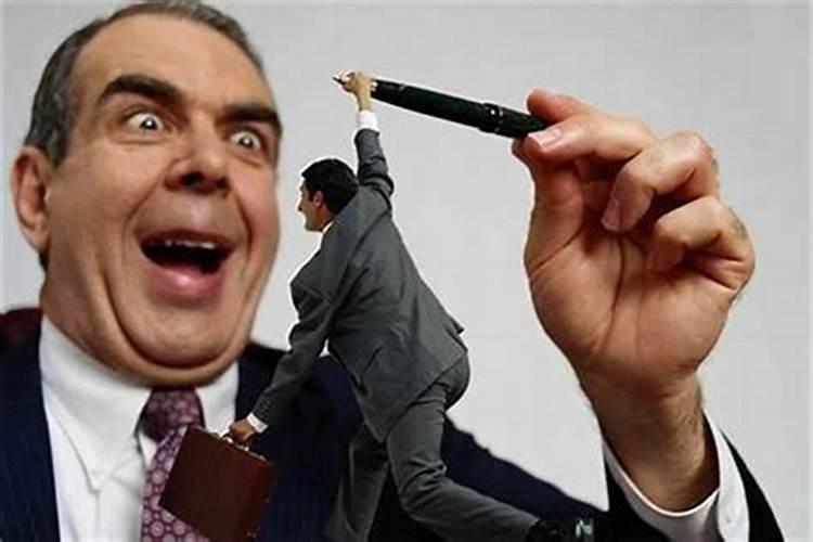 怎样对付小人不违法？