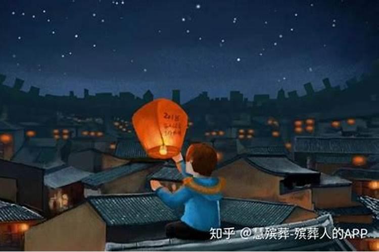 本命年在寒衣节出门