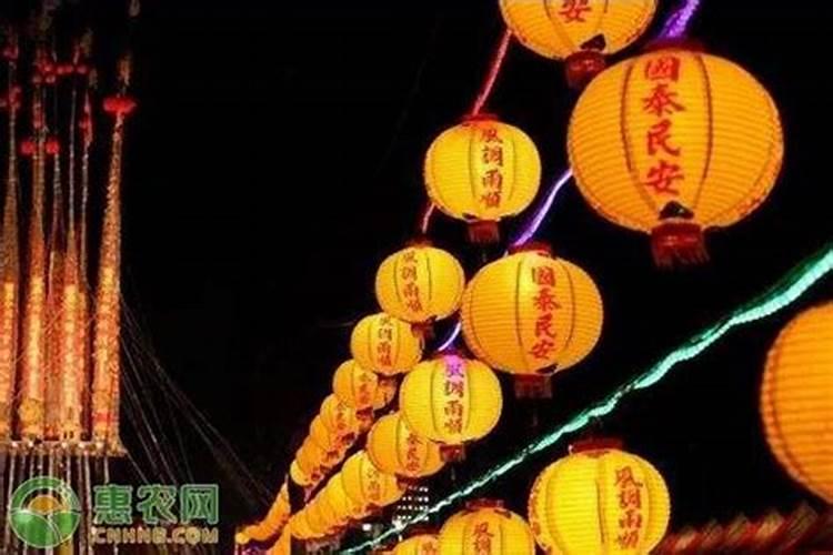 河南人哪天过中元节啊？