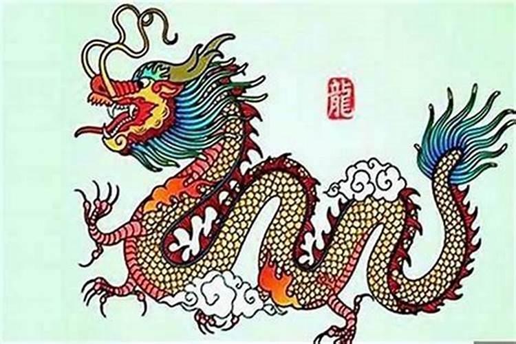 属龙的多少年犯一次太岁？
