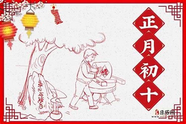 十月初一什么风俗？