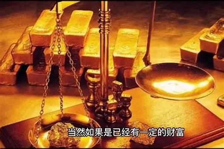 多长时间补一次财库？