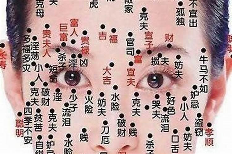 童子命七颗痣是什么意思？