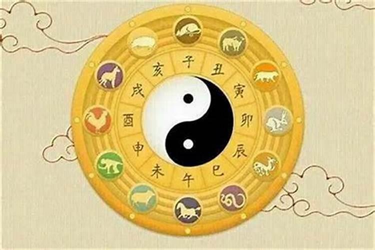 生辰八字定命运能改吗？