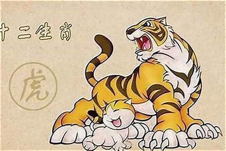 属虎的女人7月份运程怎么样？