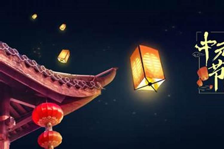 鬼节哪天有鬼吗？