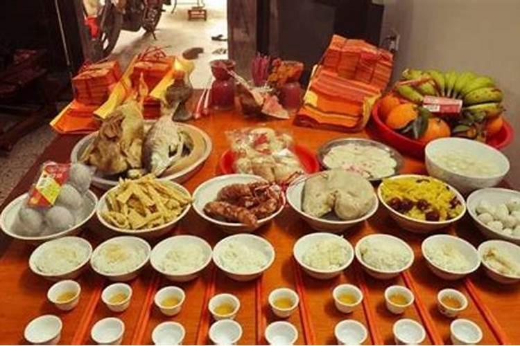 广东肇庆冬至祭品