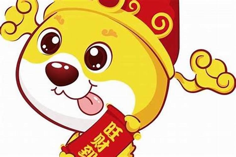 旺学业的吉祥物有哪些佩戴物？