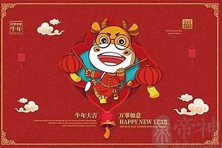 犯太岁得几年可以过去？