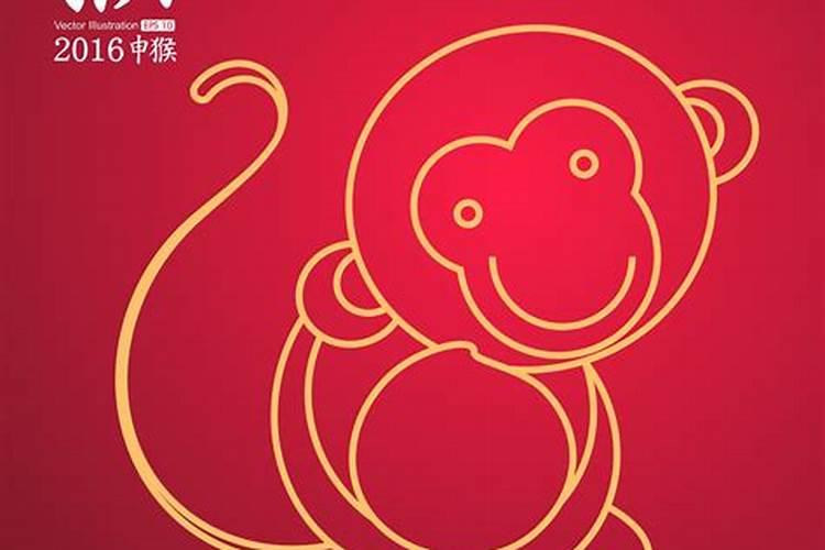 94年属狗男7月28号一生运程