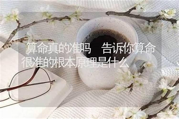 夫妻八字时辰影响大吗？