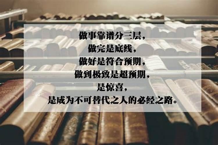 请福建人做法事靠谱吗？