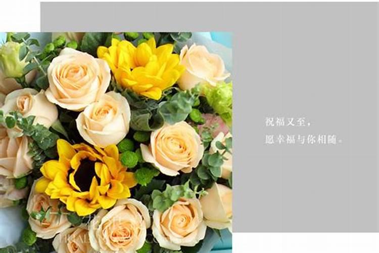 雪馨沁梦是什么意思？