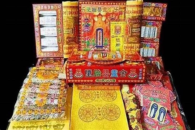广州大佛寺超度婴灵多少钱？