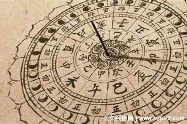 早上5点到7点出生的运程