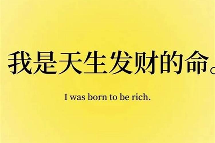 招贵人最灵的手串