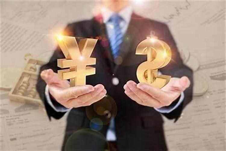 怎么知道自己财库大小？