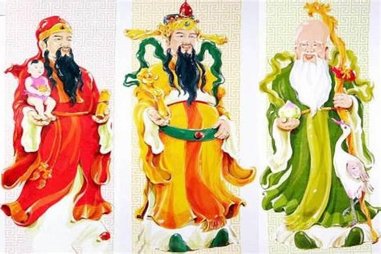 八字禄神是什么意思？