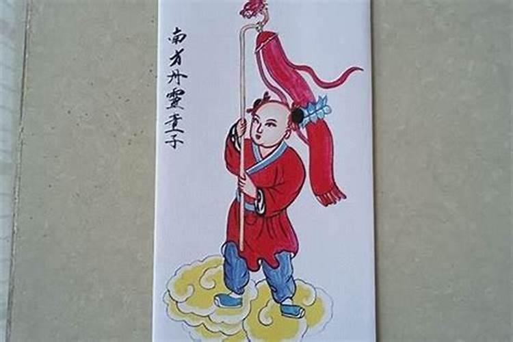 八字怎样查童子命？