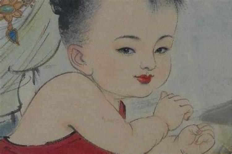 童子命关口什么年龄？