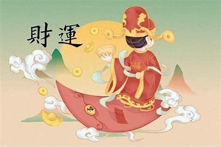 龙猴年2025年下半年运势如何？