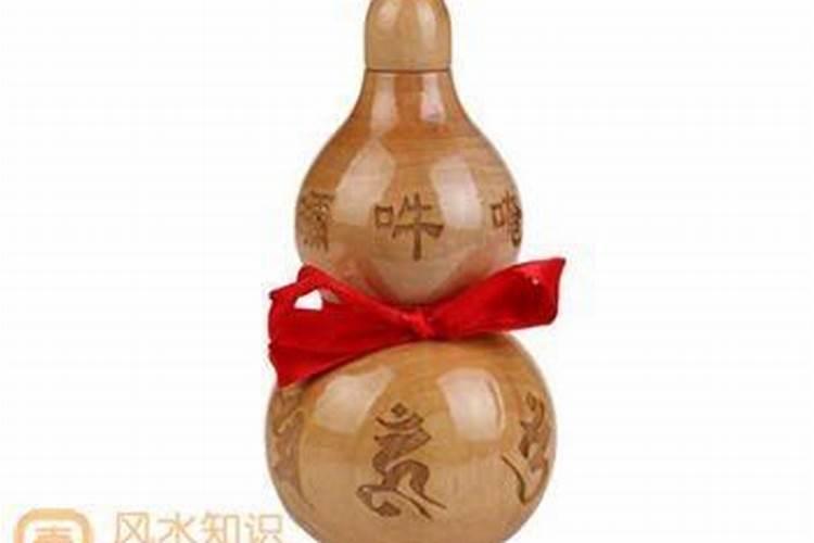 冲太岁戴六字真言好吗？