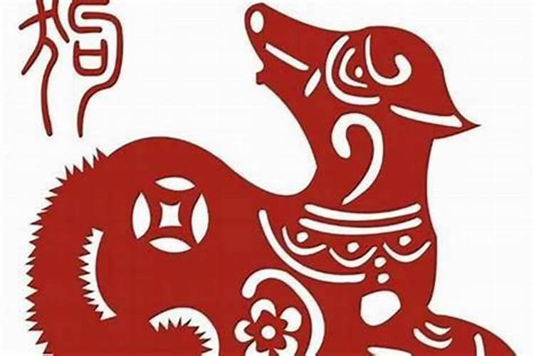 狗和龙八字不合