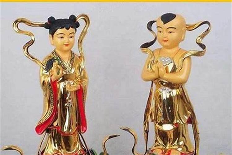 童子命化解不好会怎么样？