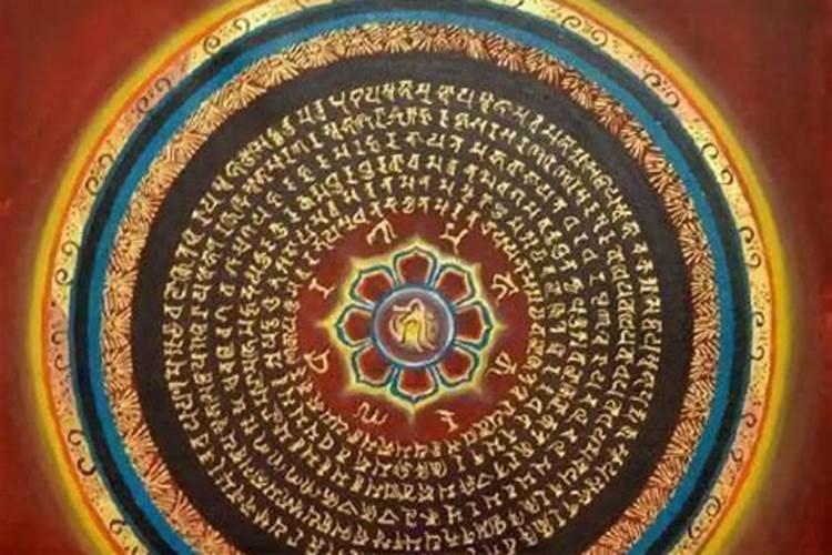 为死去之人祈福的经文