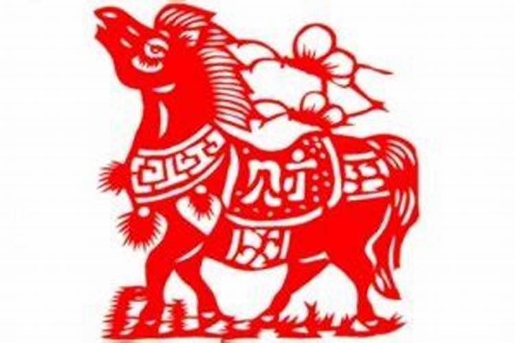 90年属马2025年运程