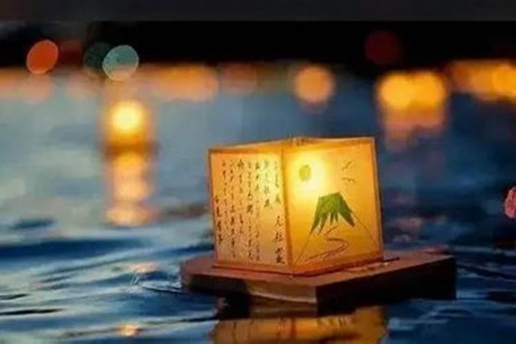 中元节是晚上几点不能出去？
