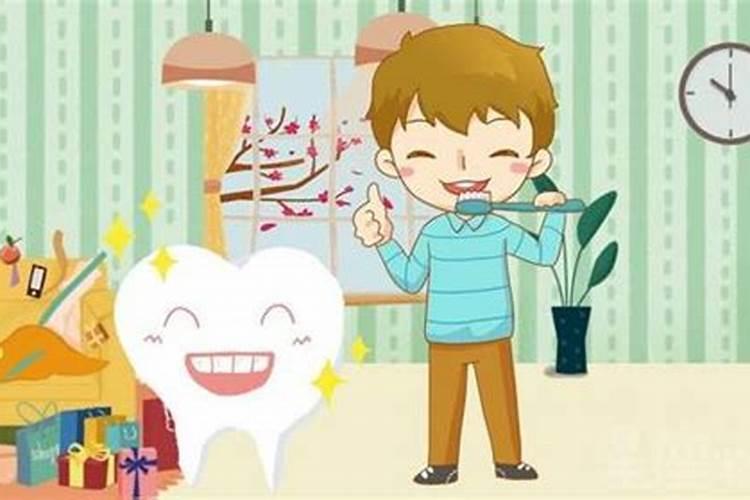 做梦刷牙什么意思？