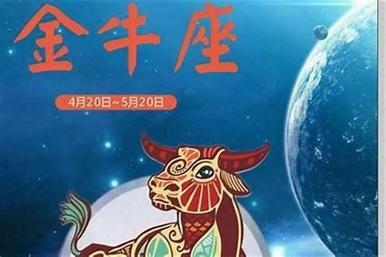 2025年8月17号运势如何？