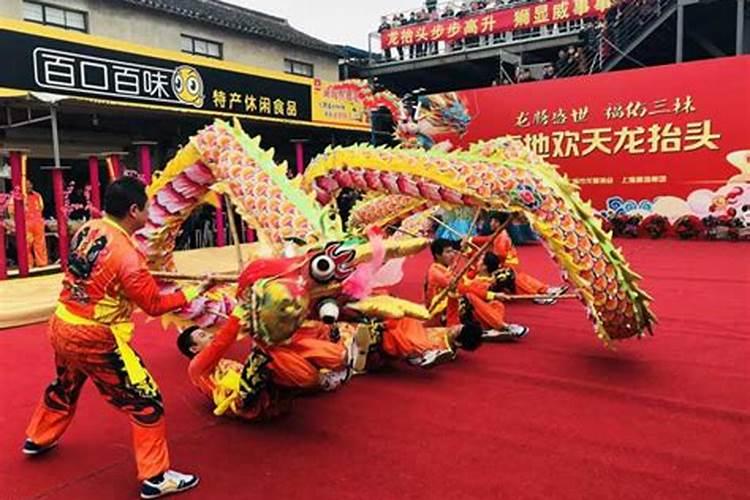 哪天龙抬头啊？