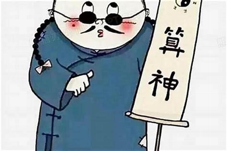痣，生辰八字影响人的命运吗？