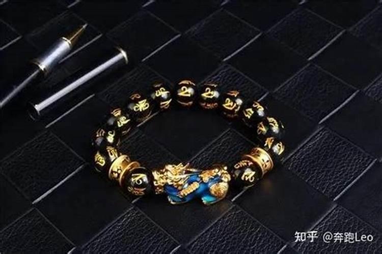 男士运气不好佩戴什么最好？