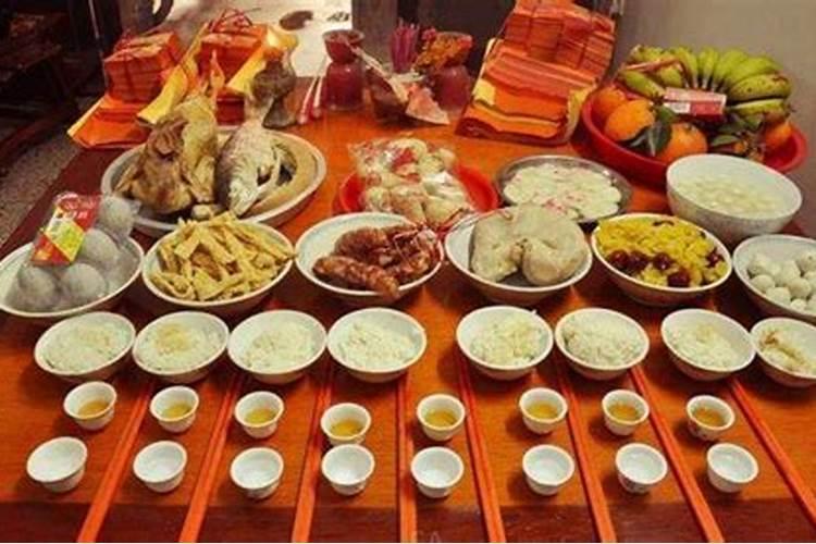 绍兴市冬至习俗