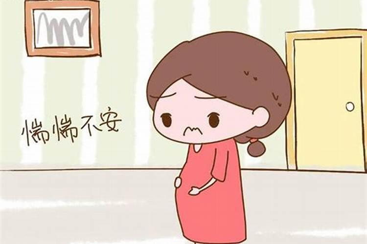 怀孕梦见流产是什么预兆女孩？