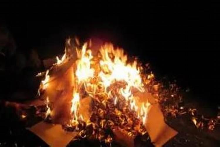 正月十五烧元宝有什么忌讳？