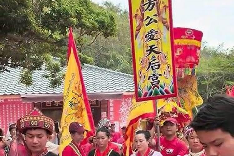 龙抬头民间祭祀活动