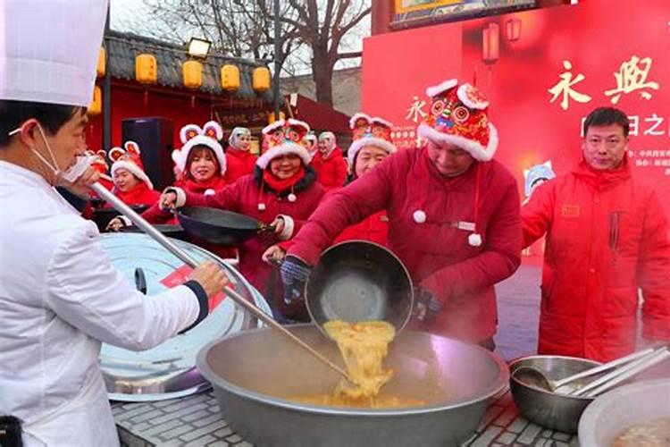 运城腊八特色民俗活动