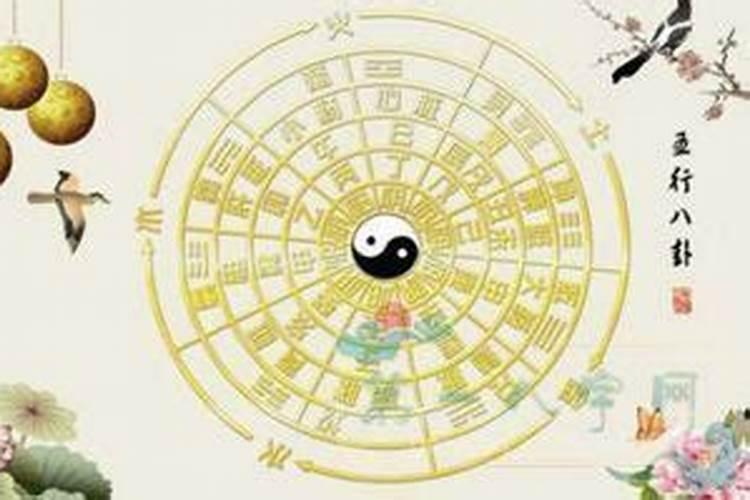 五行缺什么和喜什么的区别？