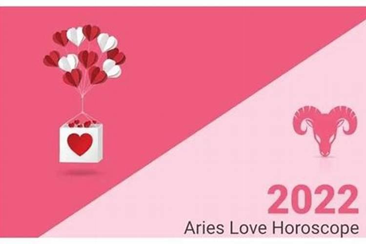 10年爱情运势怎么样？