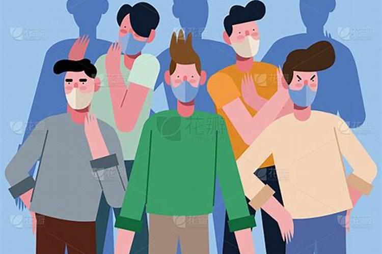 梦见很多人在一起戴口罩好不好？