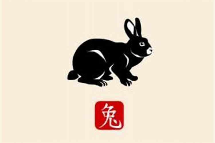 木兔水命人2026年运程