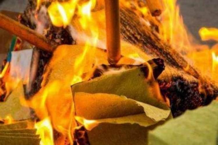 七月半鬼节要回去烧纸吗？